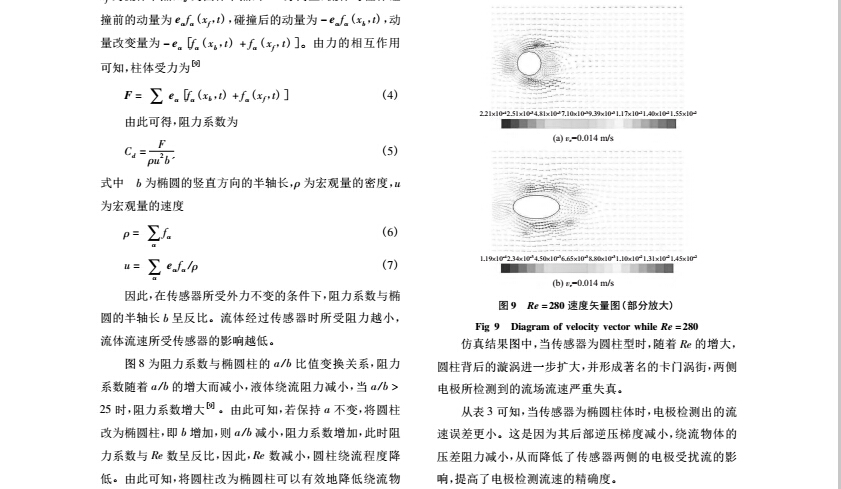 插入式5.jpg