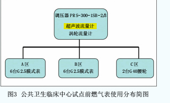 電磁3.jpg