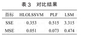 斧子9.jpg