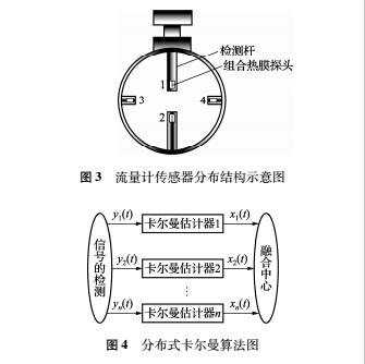 組合3.jpg