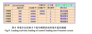 電腦5.jpg