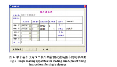 電腦6.jpg