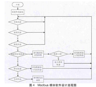 金屬5.jpg