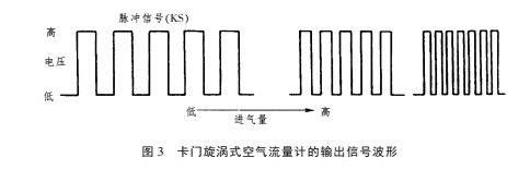 空氣4.jpg