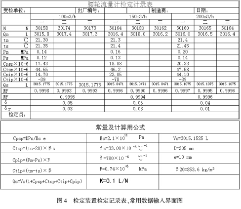 要6.jpg