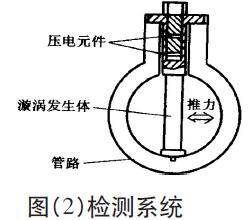 QQ截圖20160608090445.jpg