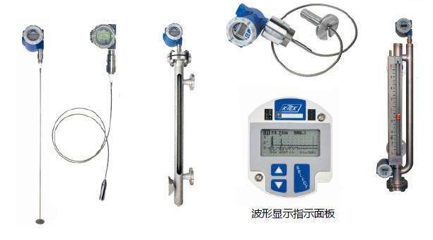 導波雷達液位計功能和特點