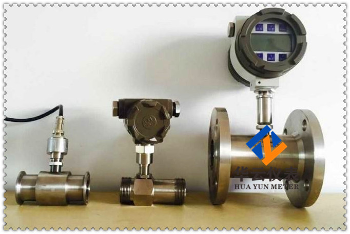 渦輪流量計的應用 都有哪些行業(yè)使用